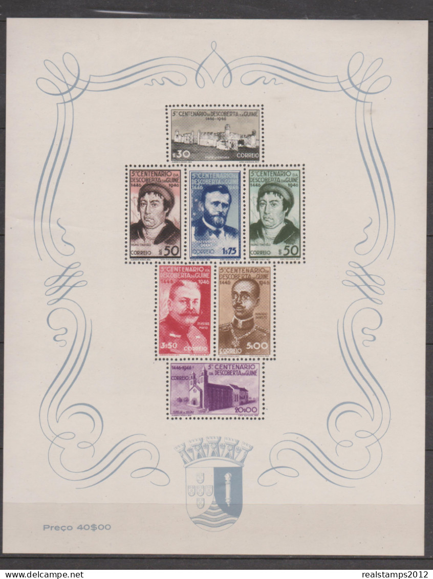 GUINÉ (BLOCOS)- 1947,   5º Centenário Da Descoberta Da Guiné (Bloco C/ Série Nº 1)   ** MNH  MUNDIFIL  Nº 1 - Portuguese Guinea