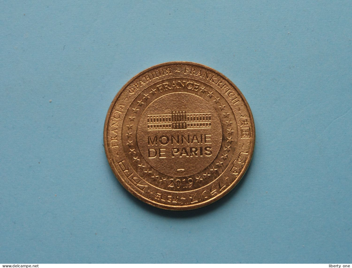 ORADOUR-SUR-GLANE Centre De La MEMOIRE 10 Juin 1944 ( 15,9 Gram / 3,5 Cm.) Monnaie De PARIS - 2019 ! - 2019