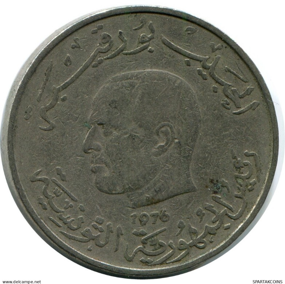 1 DINAR 1976 TUNISIA Coin #AH930.U.A - Tunisie