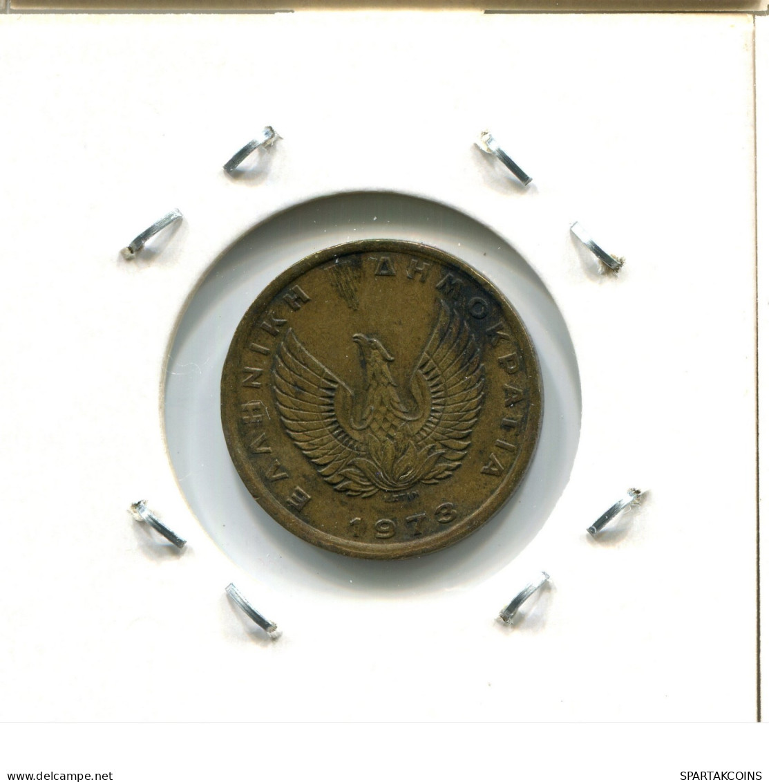 1 DRACHMA 1973 GRECIA GREECE Moneda #AW560.E.A - Grecia