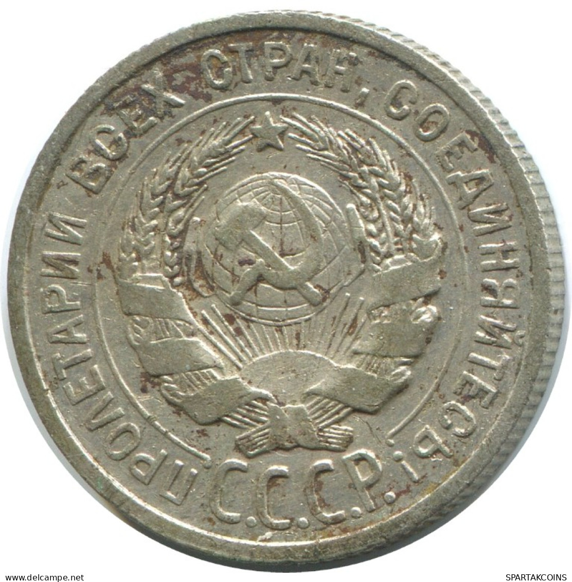 20 KOPEKS 1925 RUSSIA USSR SILVER Coin HIGH GRADE #AF337.4.U.A - Russia