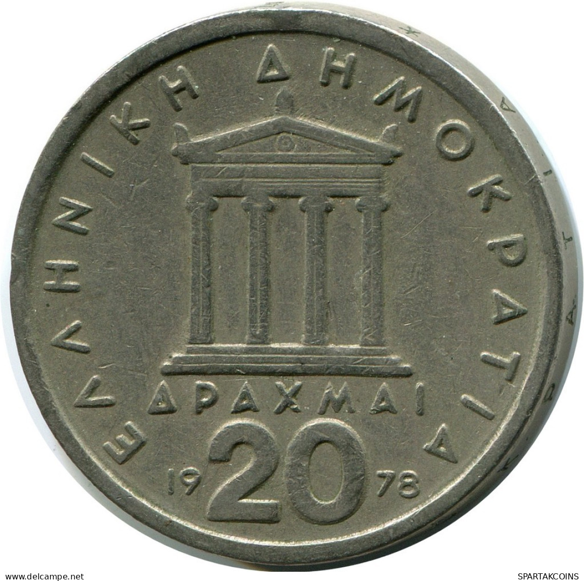 20 DRACHMES 1978 GRÈCE GREECE Pièce #AZ323.F.A - Grèce