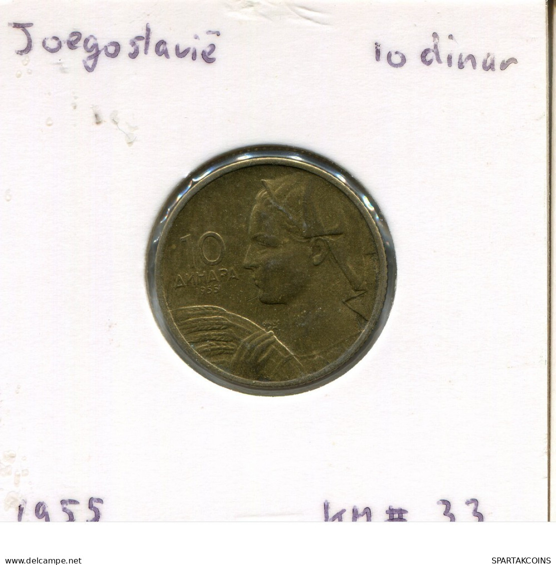 10 DINARA 1955 YUGOSLAVIA Moneda #AR657.E.A - Yougoslavie