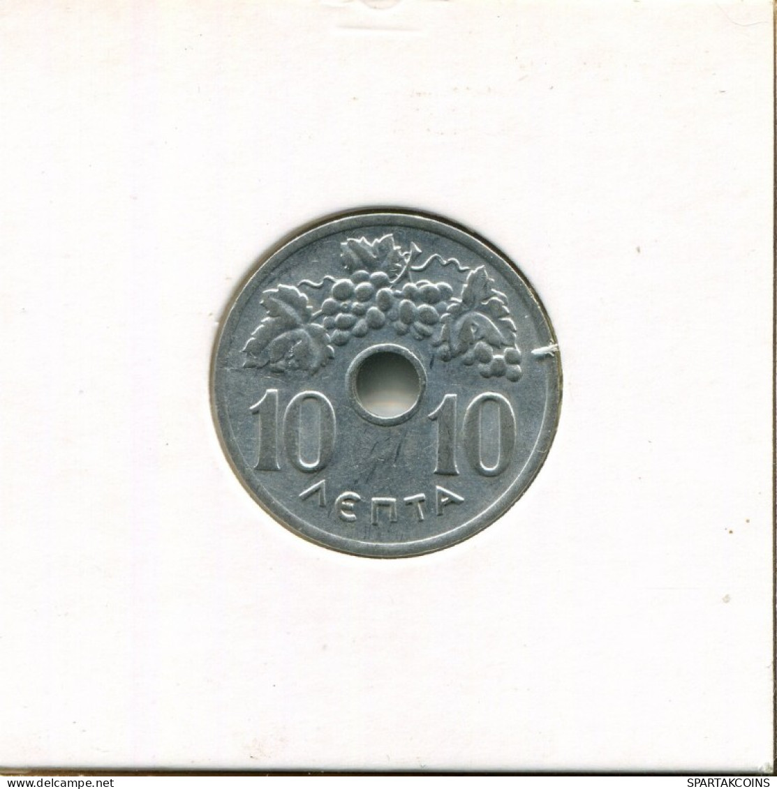 10 LEPTA 1959 GRECIA GREECE Moneda #AK405.E.A - Grecia
