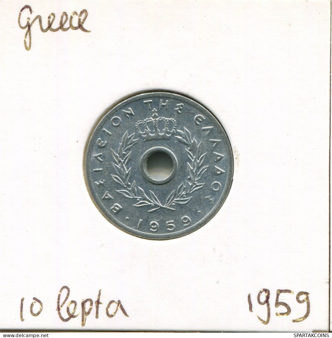 10 LEPTA 1959 GRECIA GREECE Moneda #AK405.E.A - Grèce