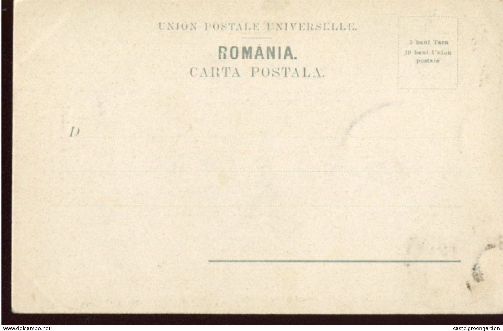 X0603 Romania, Maximum Of The King Karl I.postmark Bucuresti N.°5 -Independance Roumanie, See 2 Scan - Briefe U. Dokumente