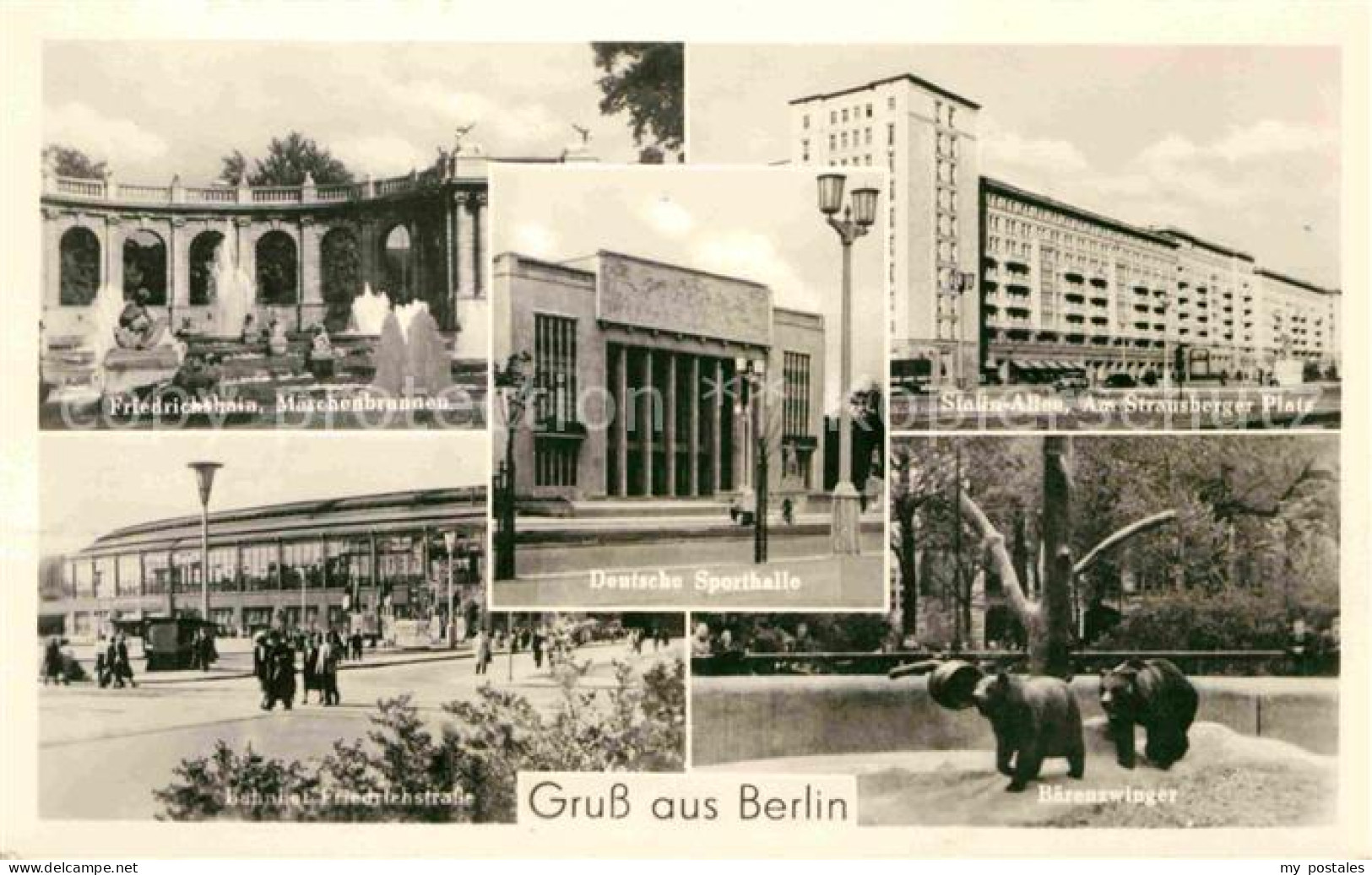 72633507 Berlin Friedrichshain Maerchenbrunnen Stalinallee Strausberger Platz Ba - Other & Unclassified