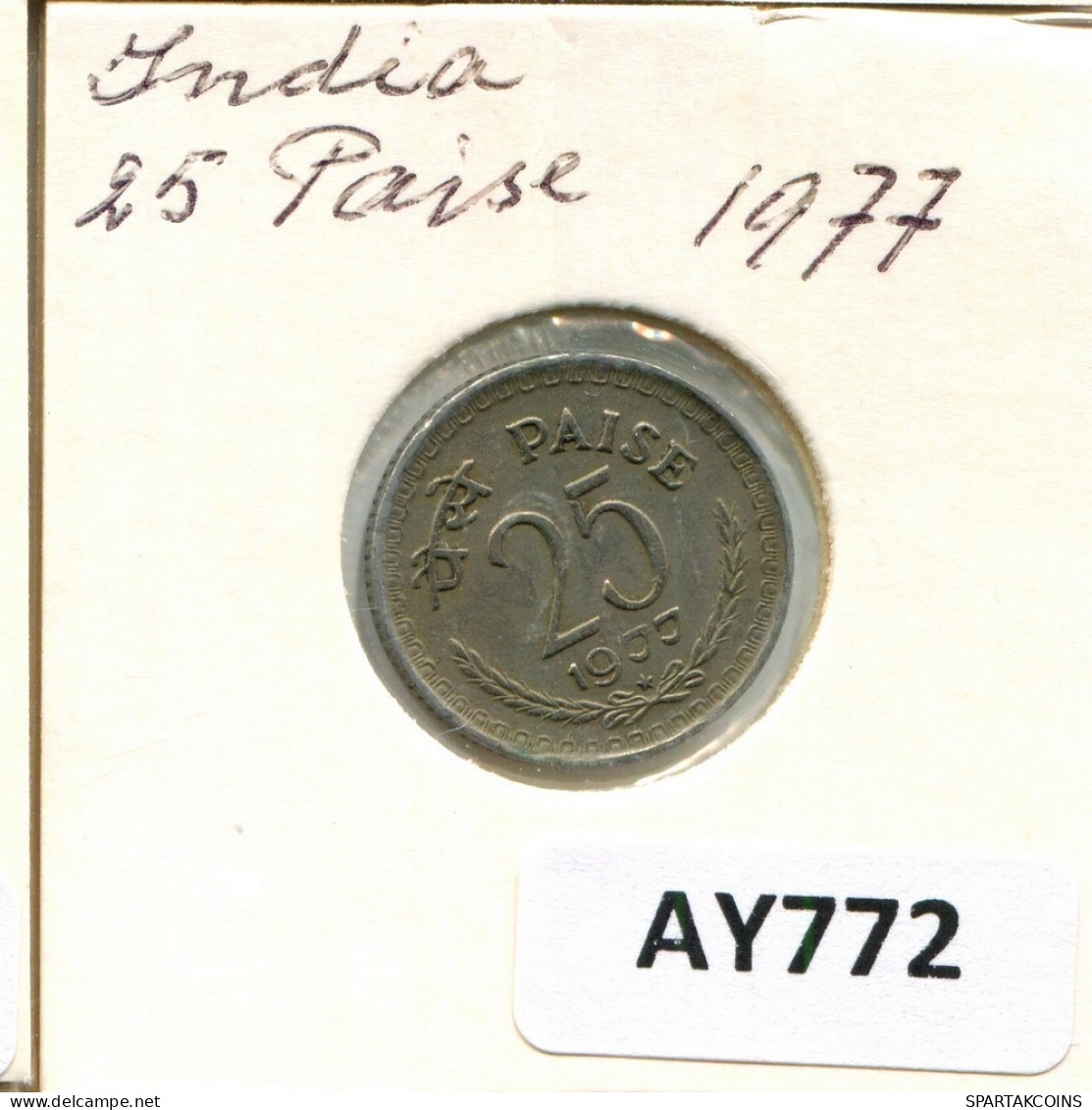 25 PAISE 1977 INDIEN INDIA Münze #AY772.D.A - India