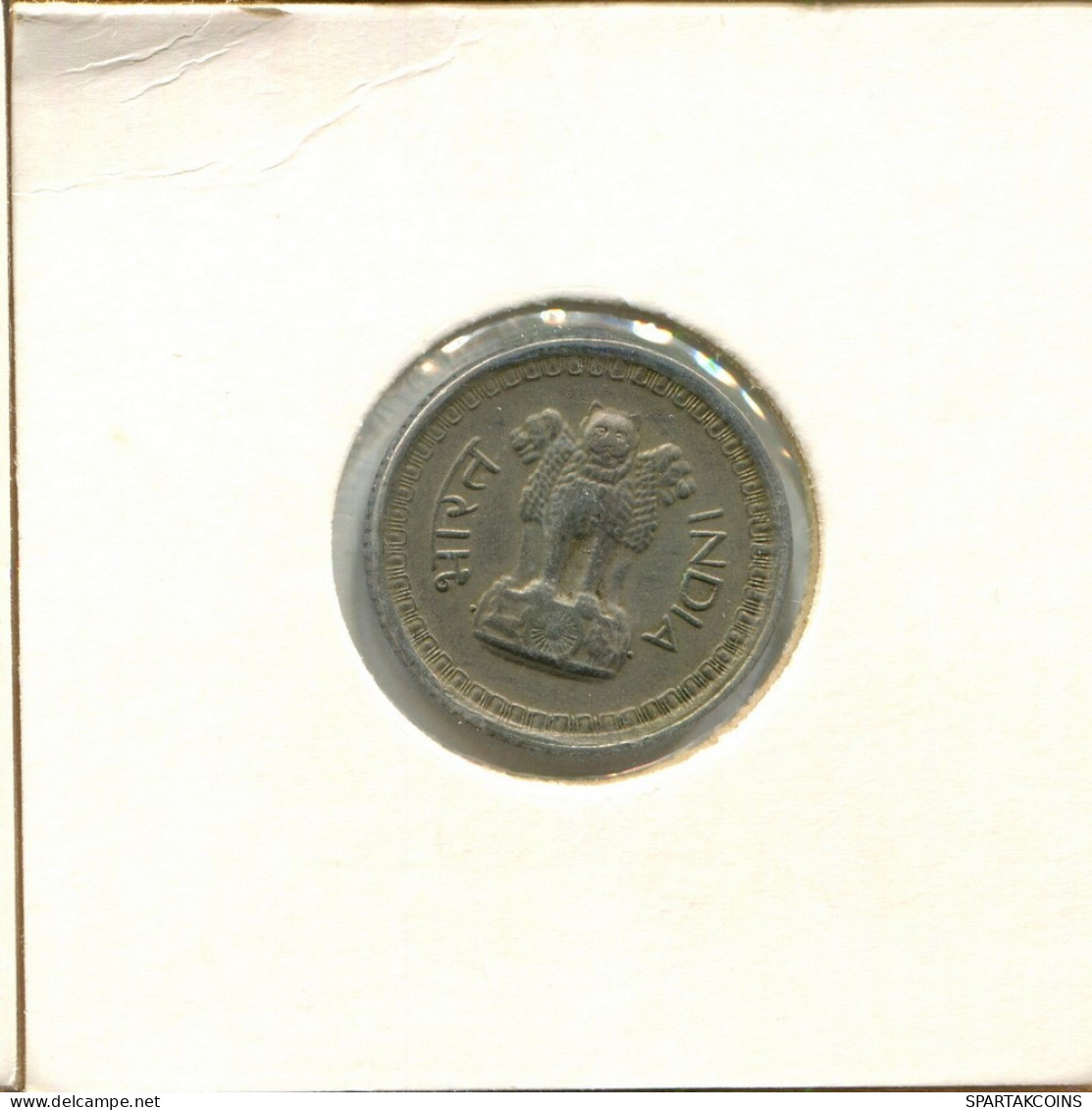 25 PAISE 1977 INDIEN INDIA Münze #AY772.D.A - Indien