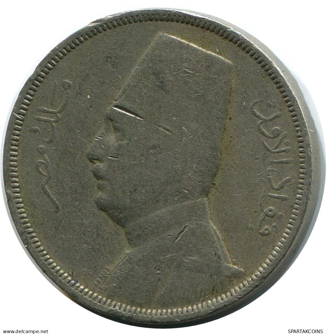 5 MILLIEMES 1935 EGYPT Islamic Coin #AP132.U.A - Egypte