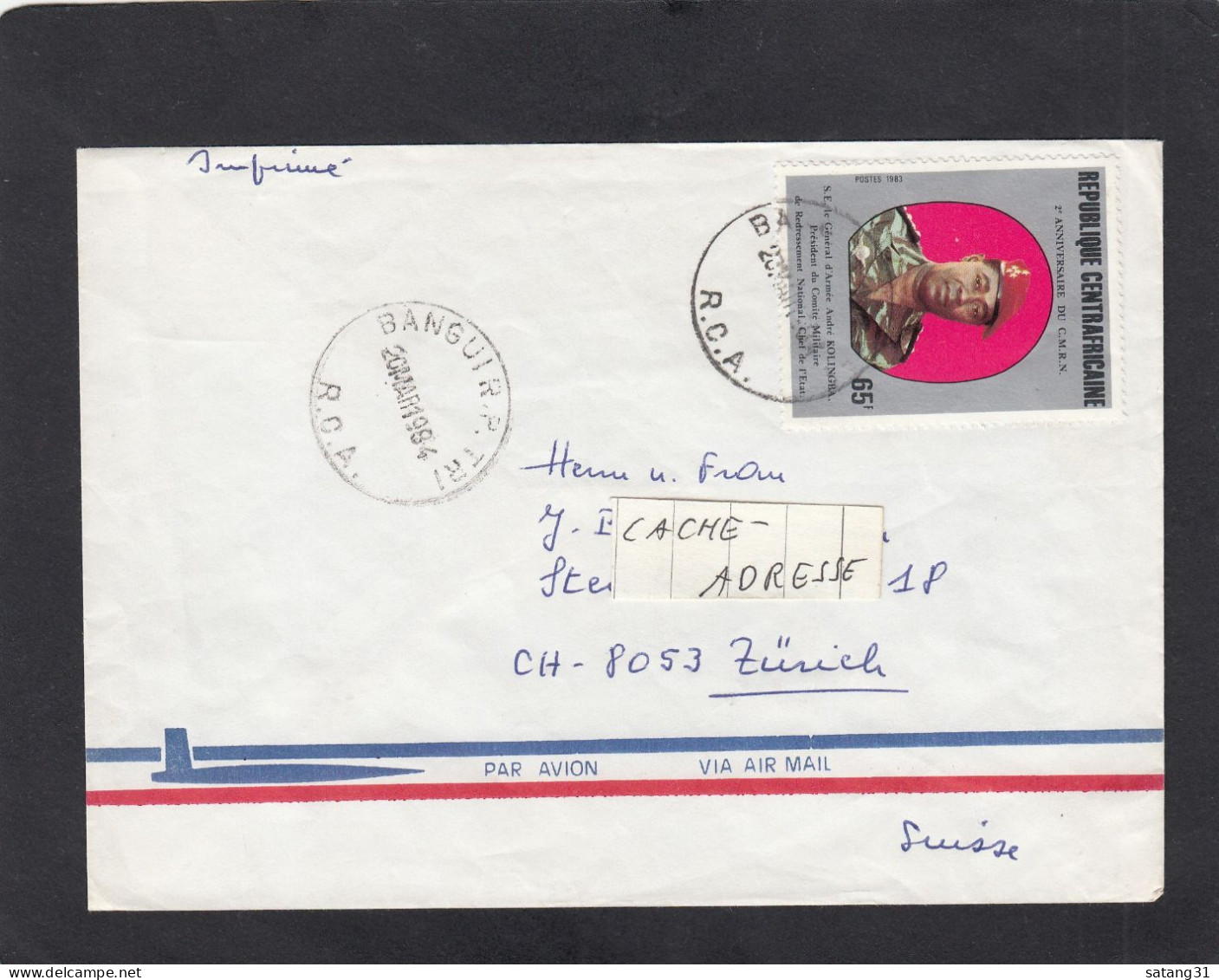 LETTRE DE BANGUI AVEC TIMBRE "GENERAL PRESIDENT".1994. - Zentralafrik. Republik