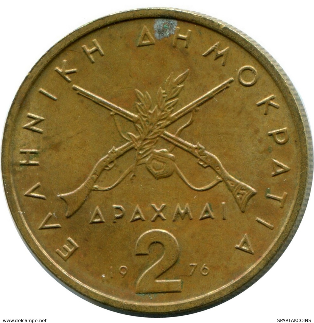 2 DRACHMES 1976 GRECIA GREECE Moneda #AW712.E.A - Greece