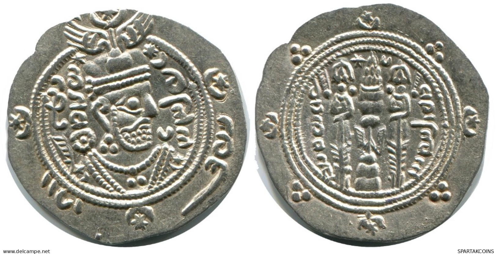 TABARISTAN DABWAYHID ISPAHBADS KHURSHID AD 740-761 AR 1/2 Drachm #AH155.86.D.A - Orientalische Münzen