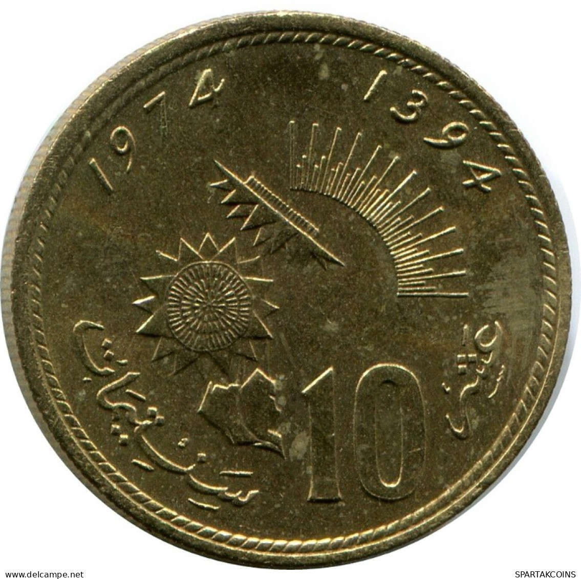 10 SANTIMAT / CENTIMES 1974 MOROCCO Islamisch Münze #AH674.3.D.A - Marocco