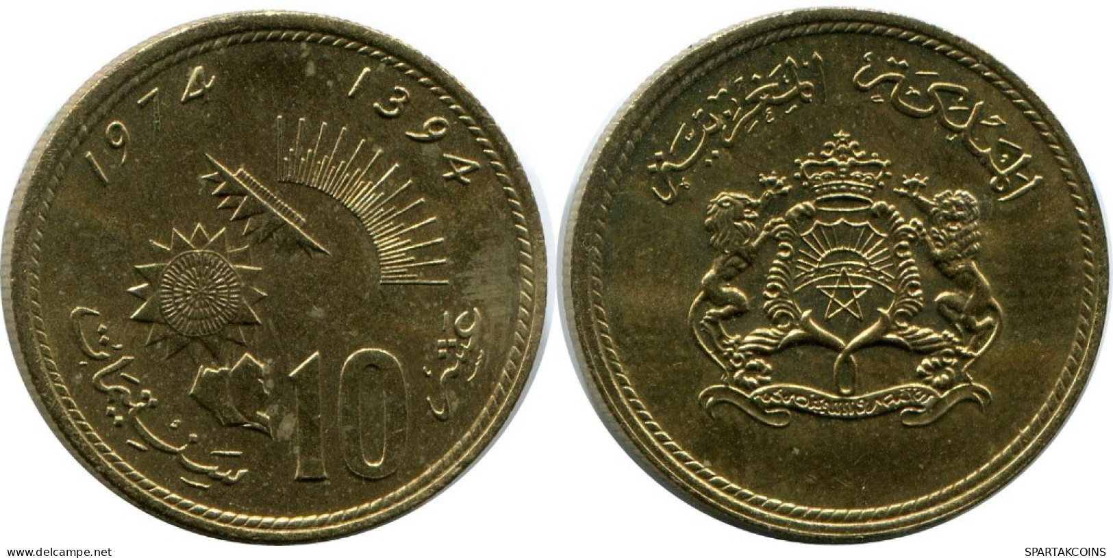 10 SANTIMAT / CENTIMES 1974 MOROCCO Islamisch Münze #AH674.3.D.A - Maroc