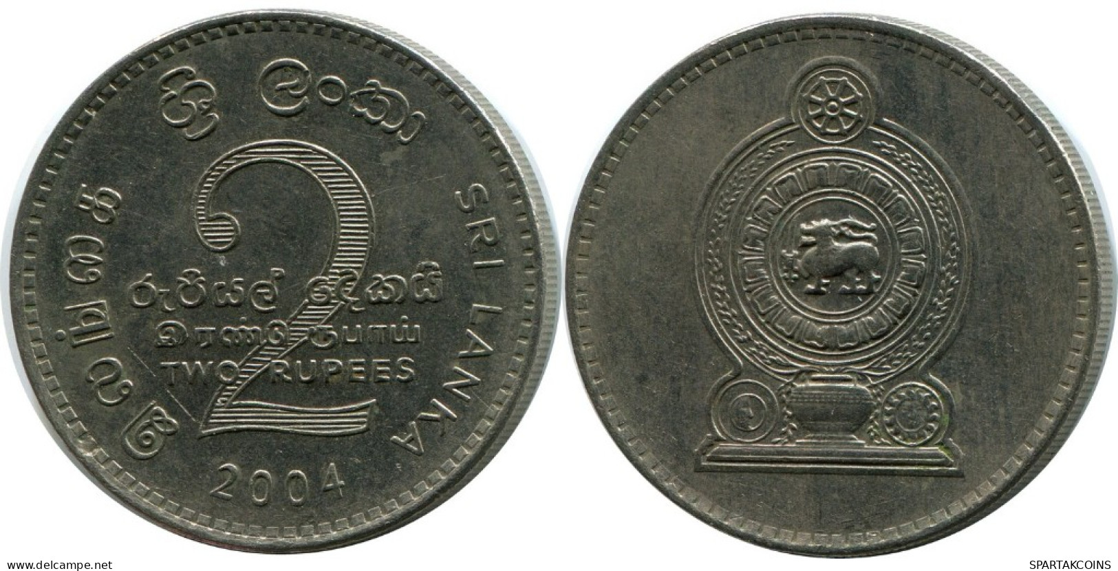 2 RUPEES 2004 SRI LANKA Coin #AH604.3.U.A - Sri Lanka