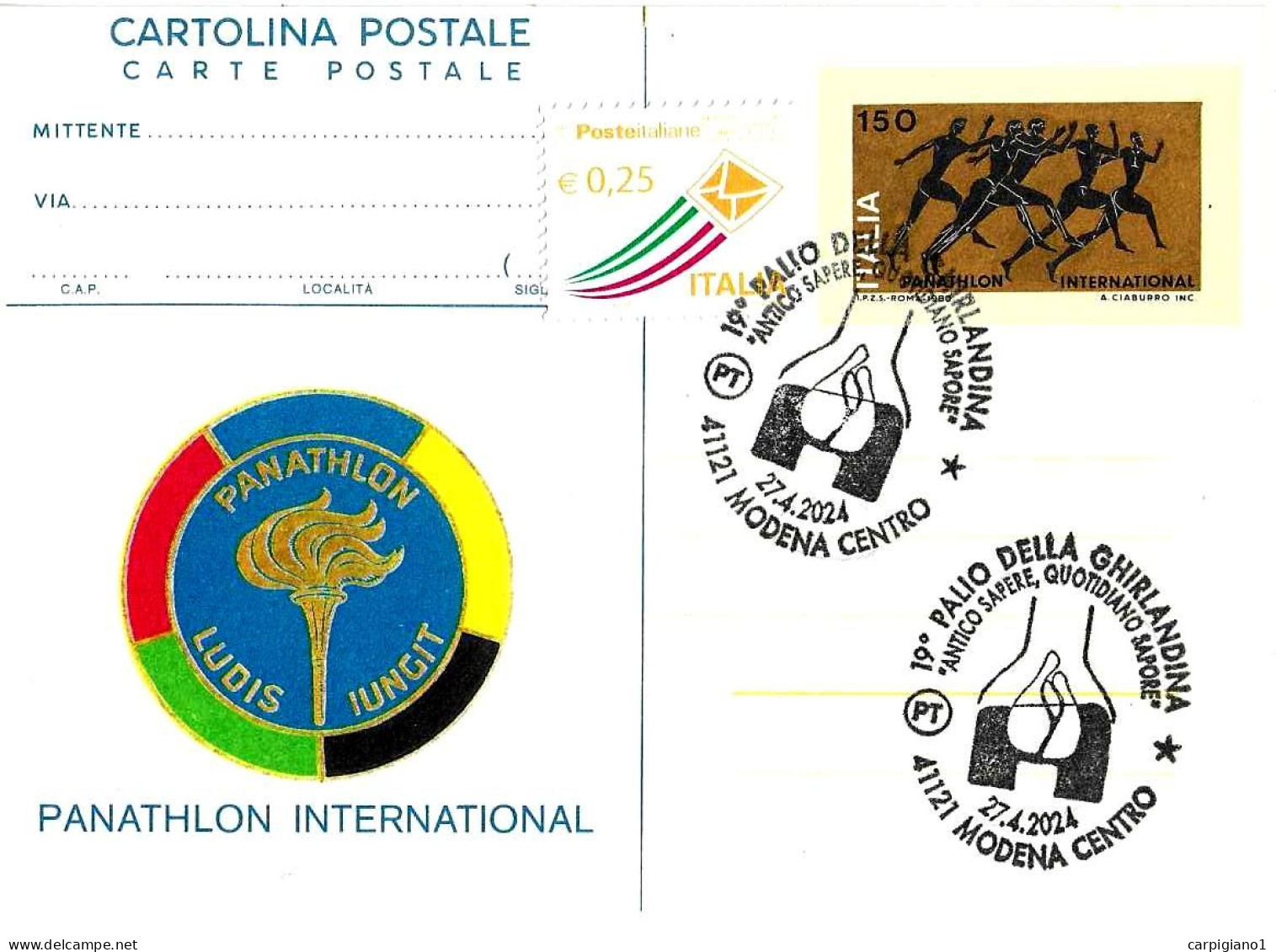 ITALIA ITALY - 2024 MODENA 19° Palio Ghirlandina ACETO BALSAMICO Su Cartolina Postale CP - 11331 - 2021-...: Marcophilie