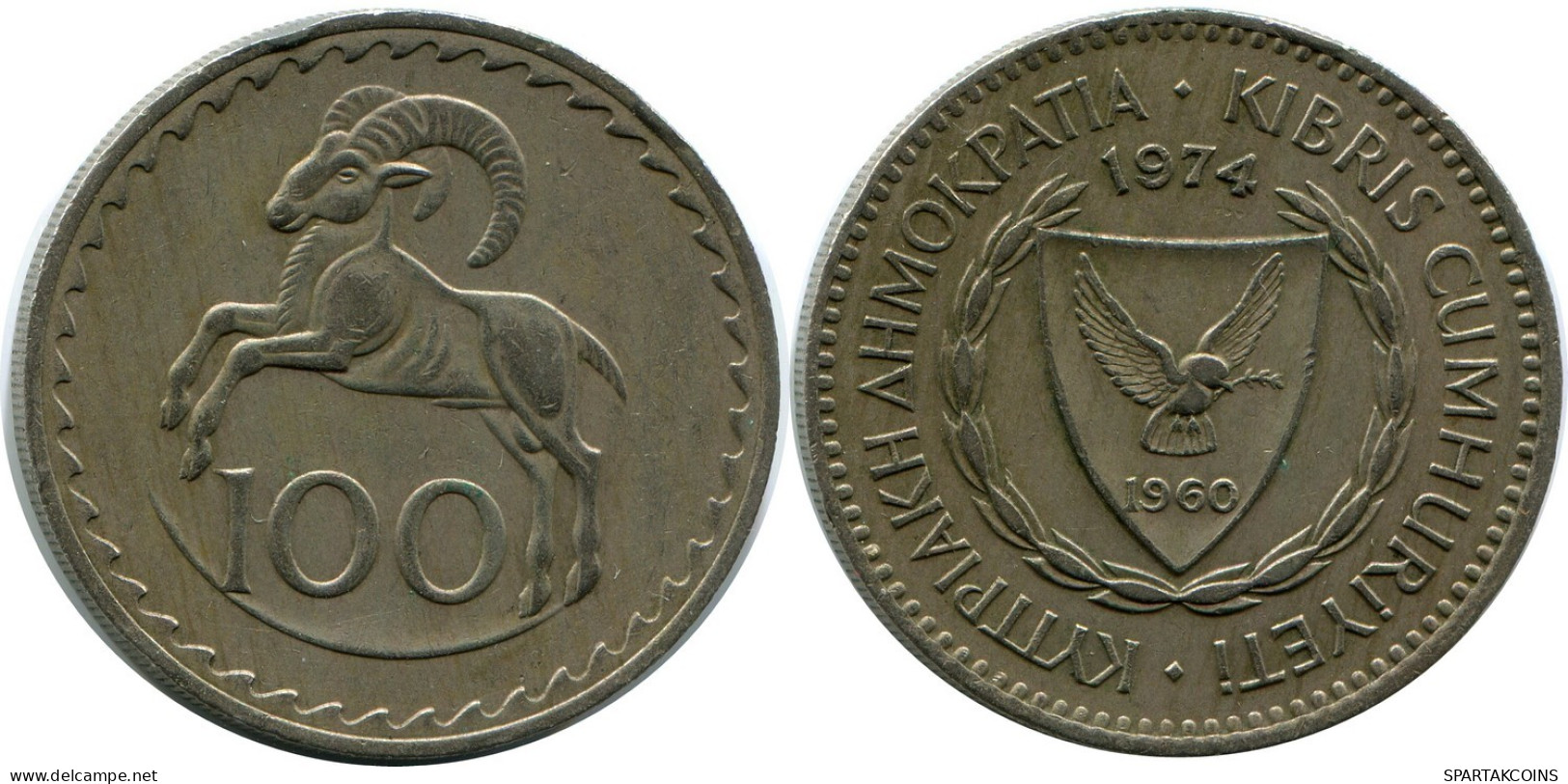 100 MILS 1974 CYPRUS Coin #AP277.U.A - Cyprus