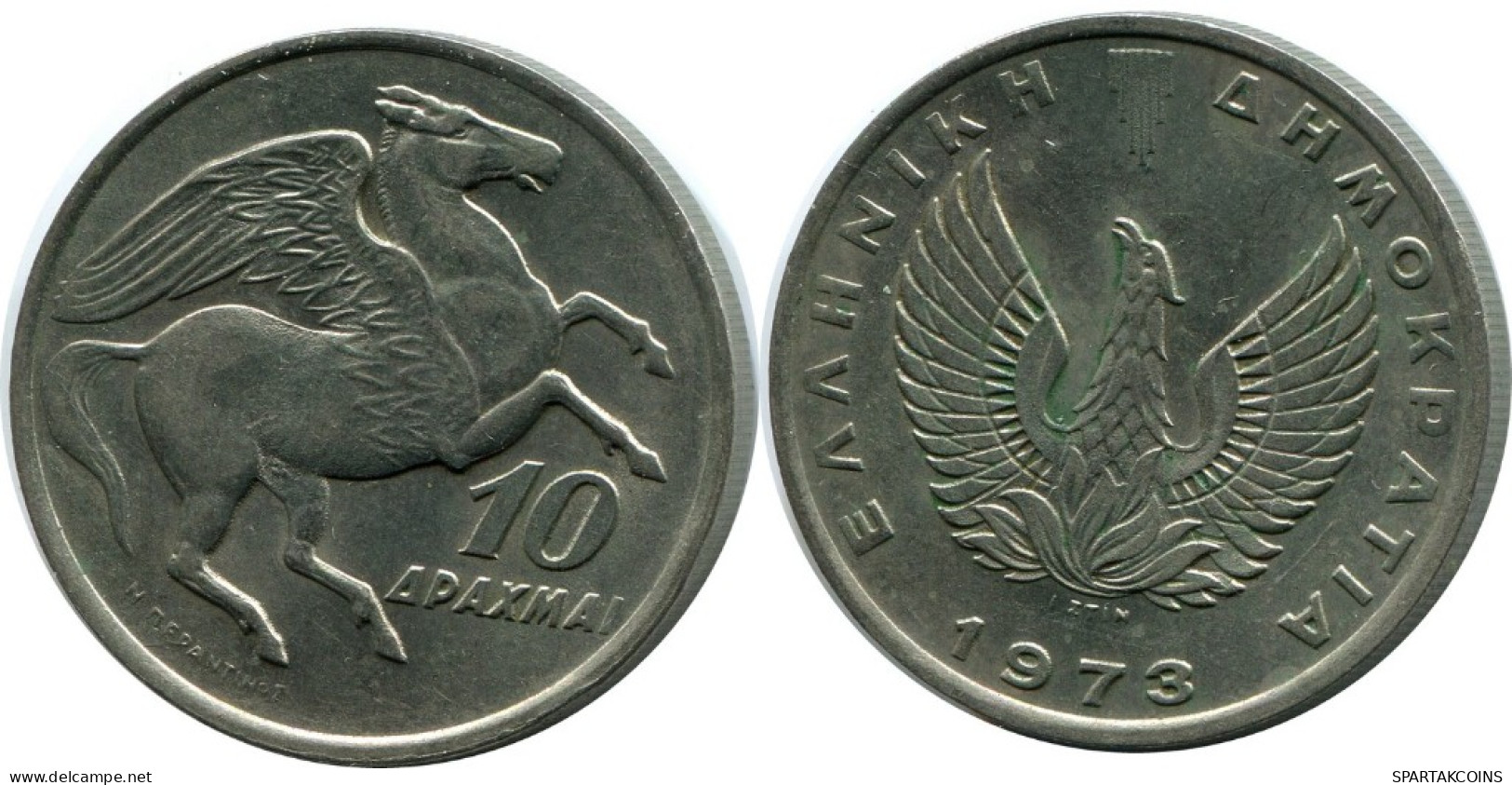 10 DRACHMES 1973 GRIECHENLAND GREECE Münze #AH710.D.A - Grecia