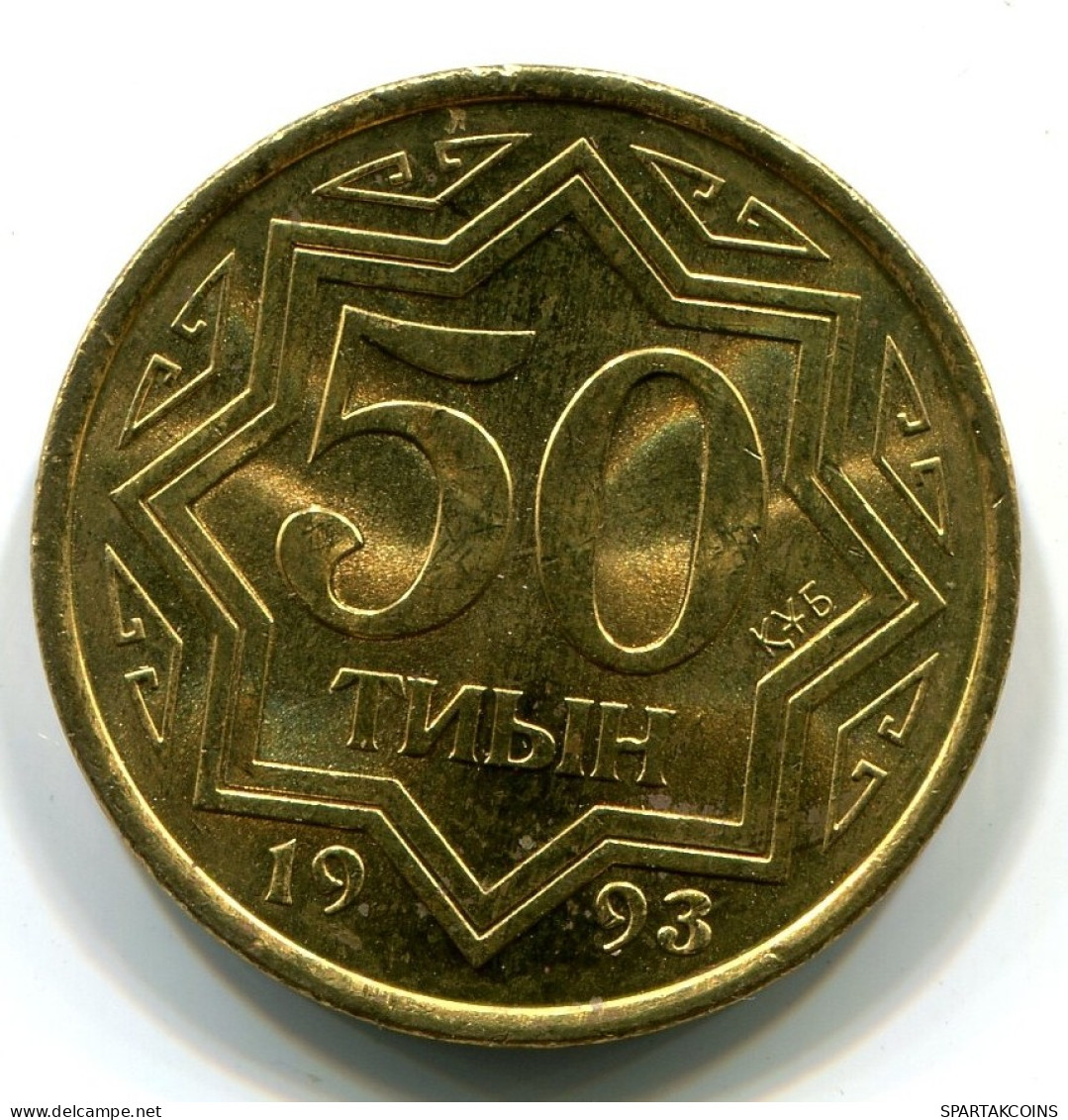 50 TIYN 1993 KAZAJASTÁN KAZAKHSTAN UNC Moneda #5 #W11026.E.A - Kasachstan