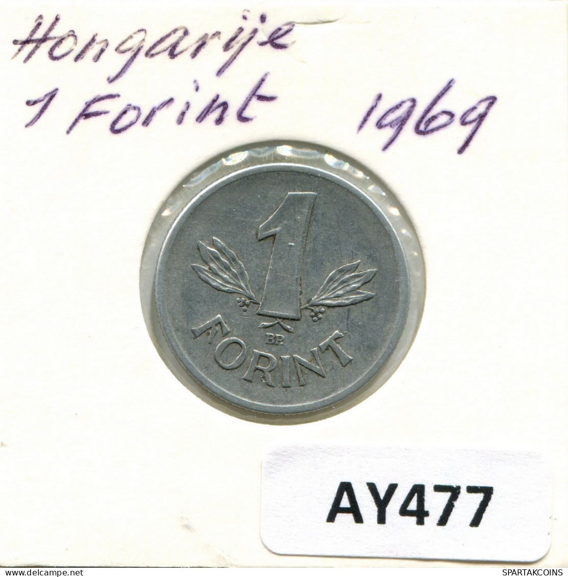 1 FORINT 1969 SIEBENBÜRGEN HUNGARY Münze #AY477.D.A - Hongrie