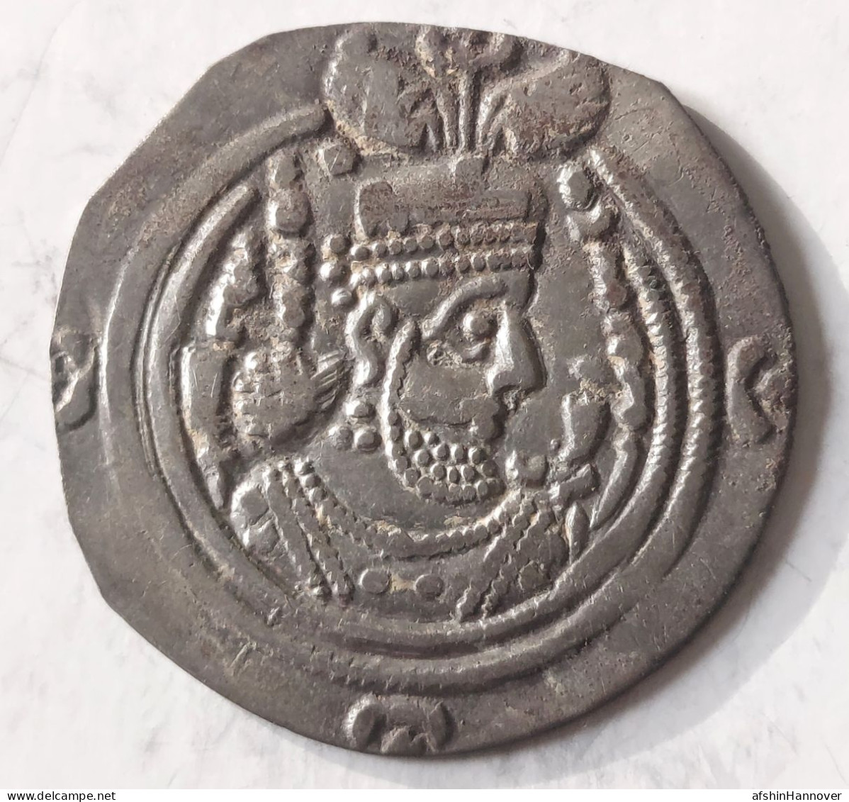 SASANIAN KINGS. Khosrau II. 591-628 AD. AR Silver  Drachm  Year 31 Mint BN - Orientales