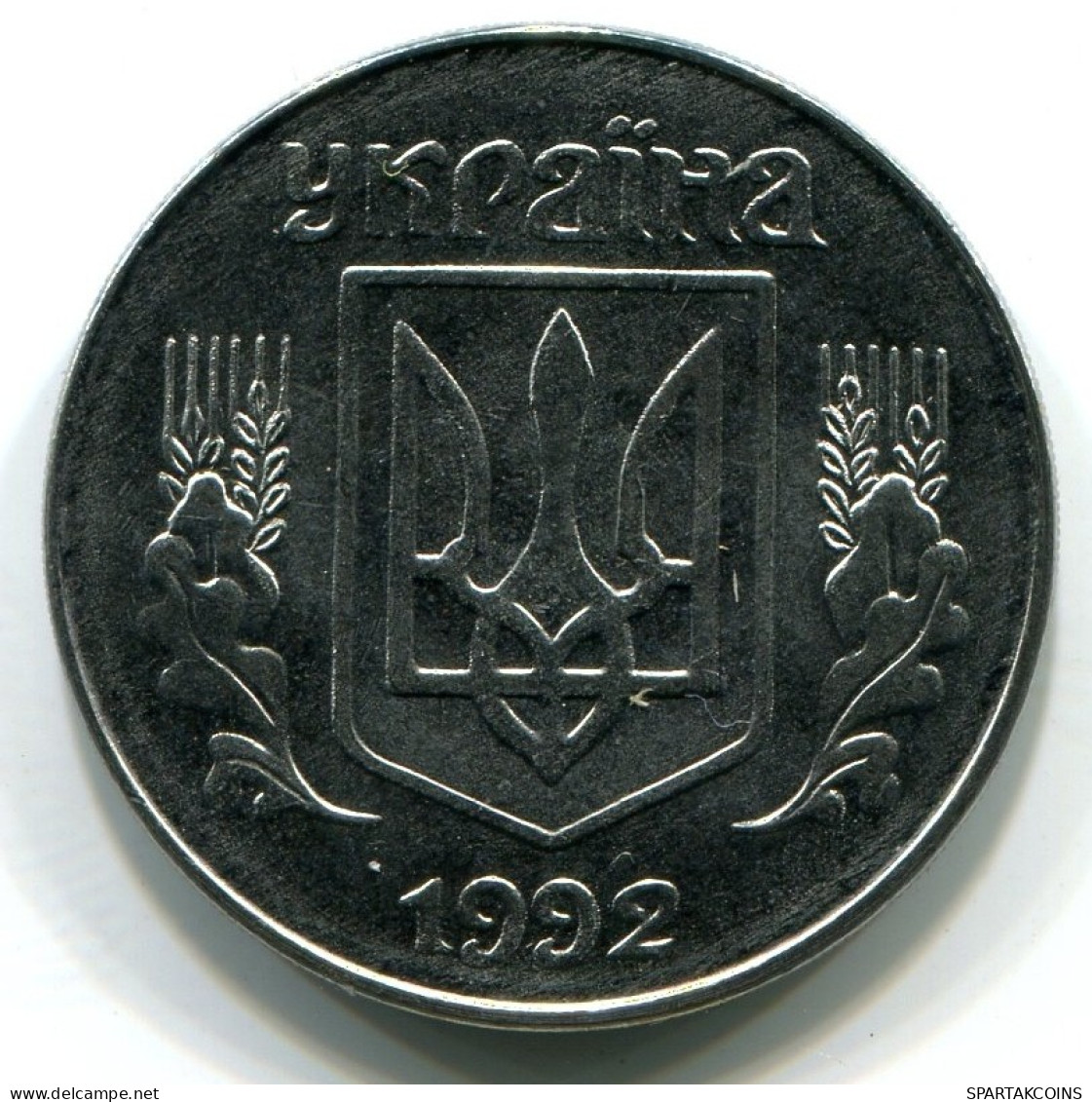 5 KOPIJOK 1992 UKRAINE UNC Pièce #W11260.F.A - Ucraina