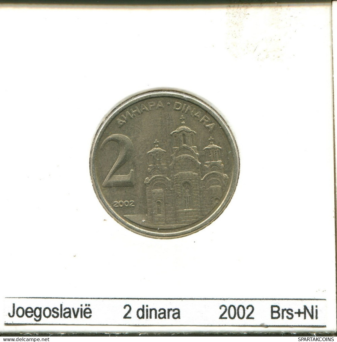 2 DINARA 2002 YUGOSLAVIA Coin #AS618.U.A - Yugoslavia