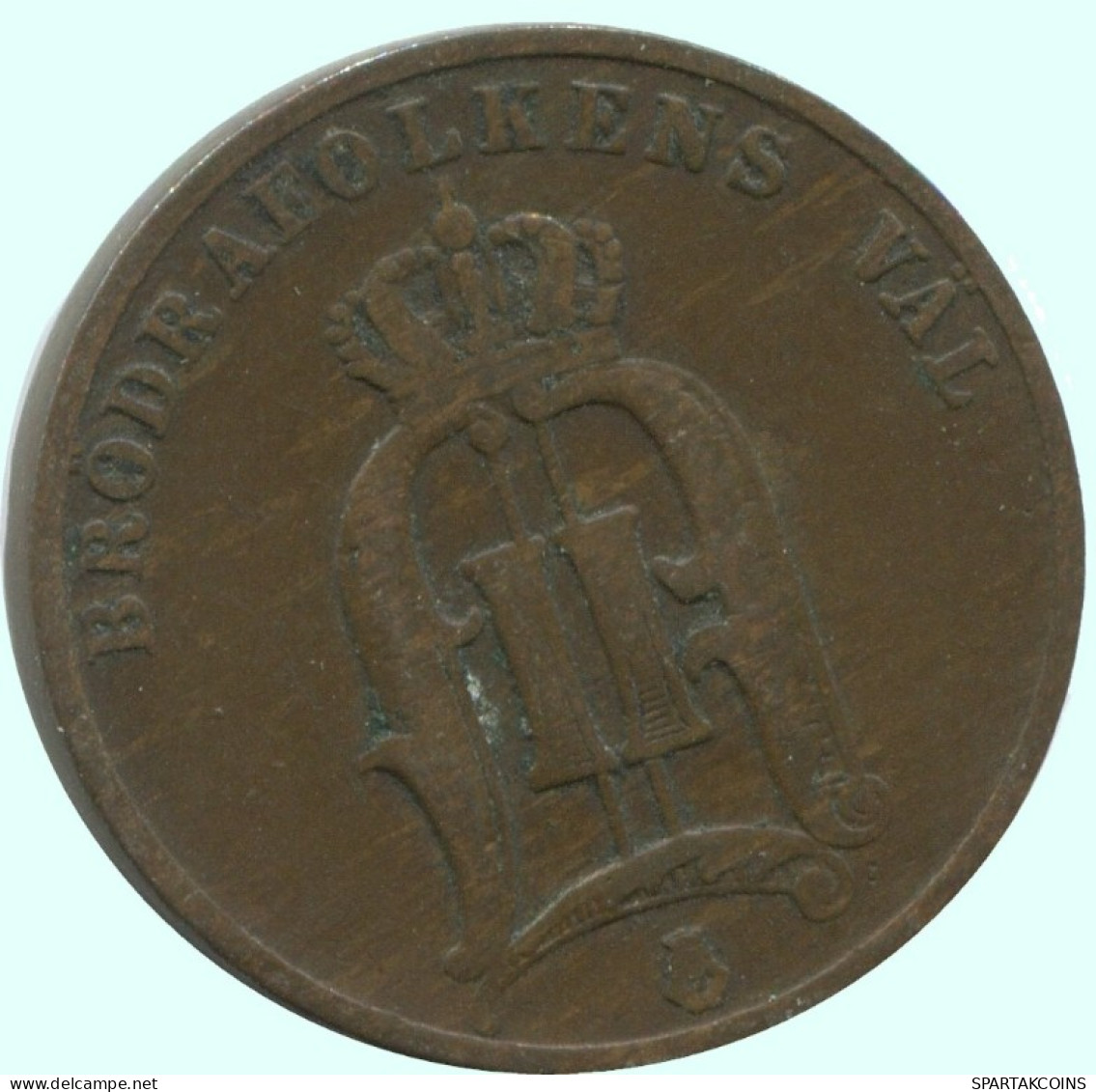 2 ORE 1881 SWEDEN Coin #AC884.2.U.A - Schweden