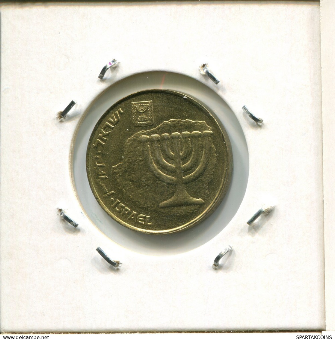 10 AGOROT 1995 ISRAEL Pièce #AR622.F.A - Israel