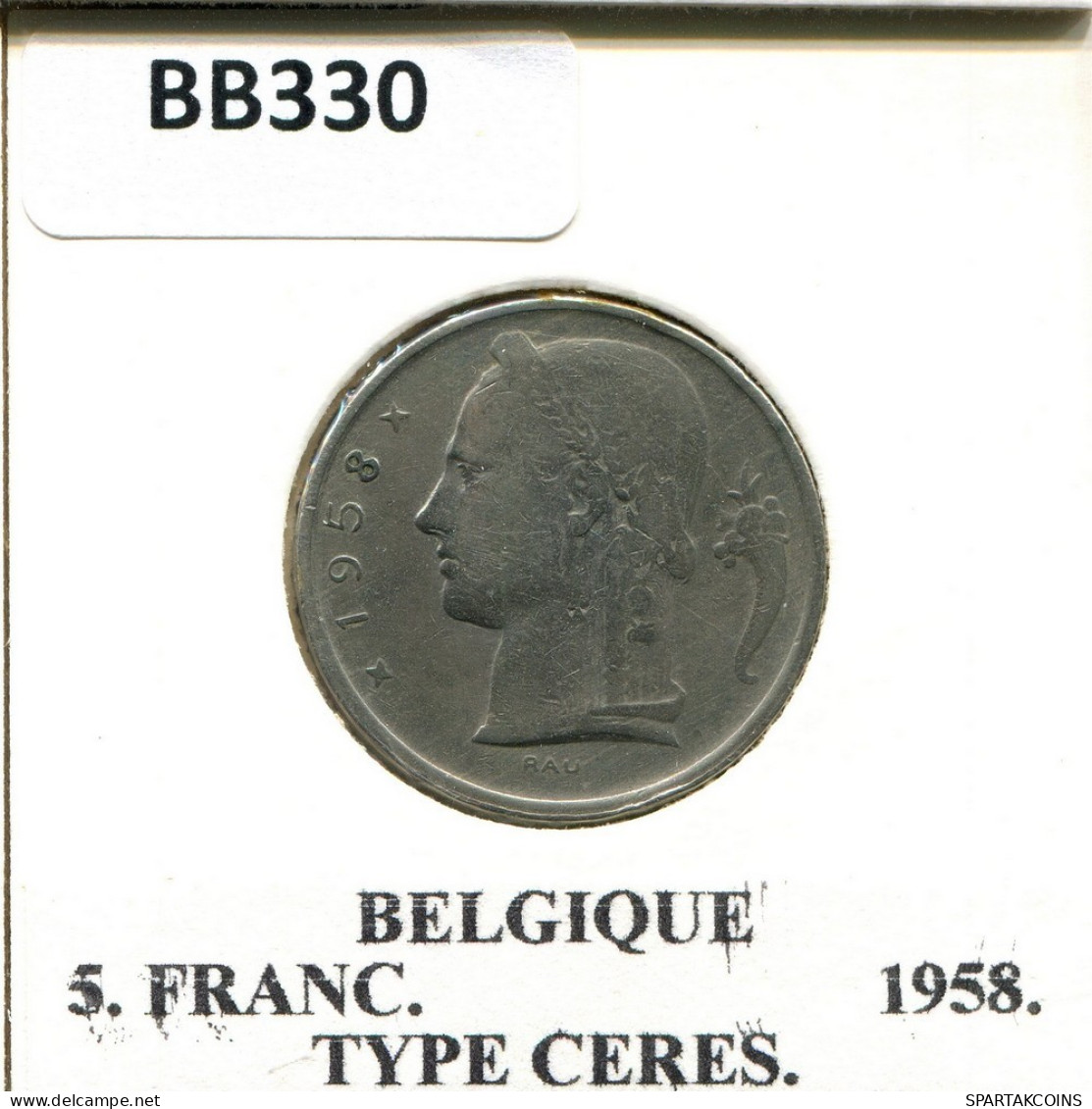 5 FRANCS 1958 FRENCH Text BÉLGICA BELGIUM Moneda #BB330.E.A - 5 Francs