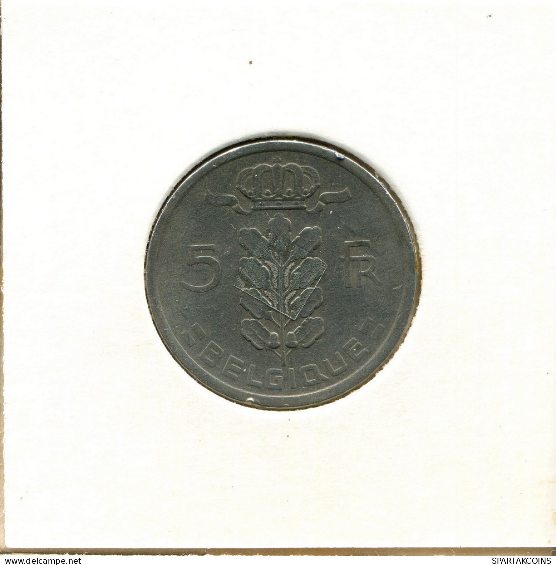 5 FRANCS 1958 FRENCH Text BÉLGICA BELGIUM Moneda #BB330.E.A - 5 Francs