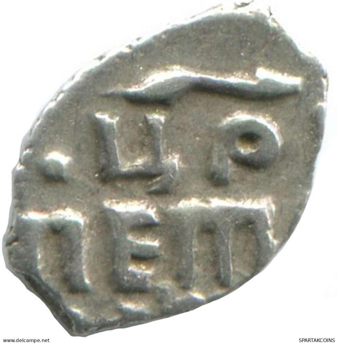 RUSSIE RUSSIA 1702 KOPECK PETER I KADASHEVSKY Mint MOSCOW ARGENT 0.3g/9mm #AB594.10.F.A - Russie
