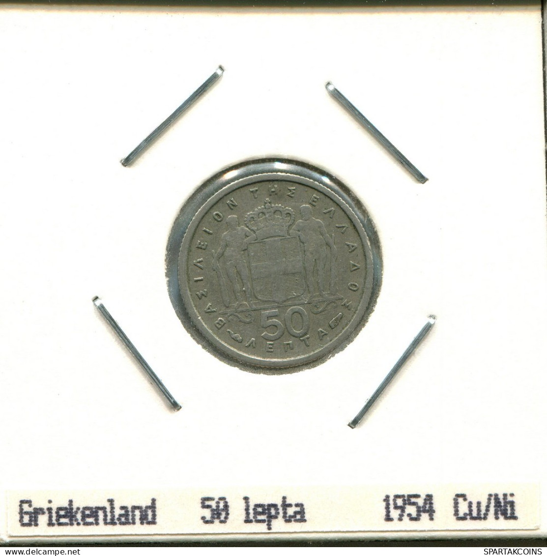50 LEPTA 1954 GREECE Coin #AS423.U.A - Grèce