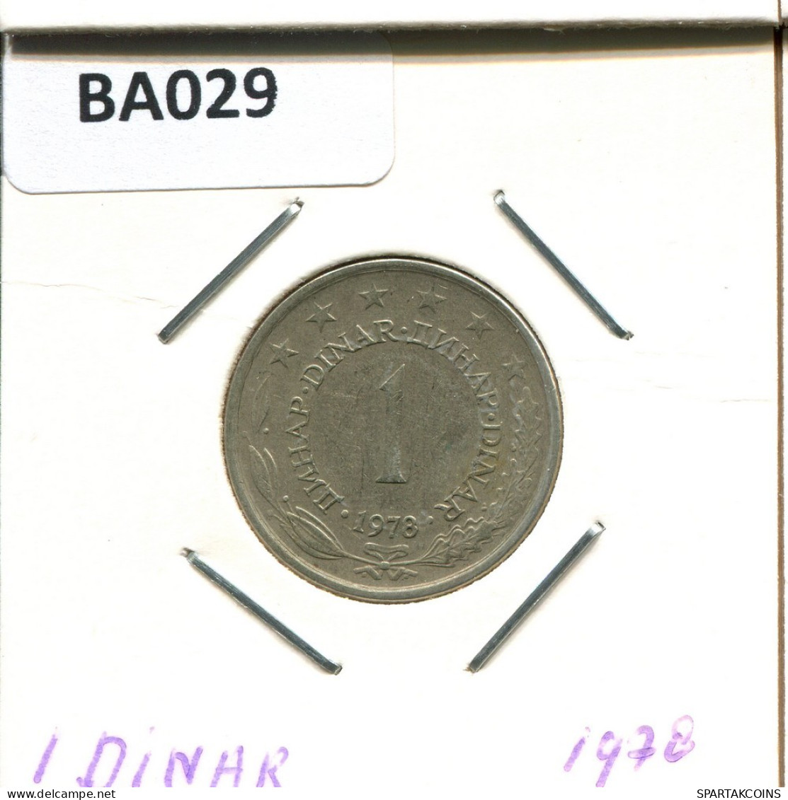 1 DINAR 1978 YUGOSLAVIA Coin #BA029.U.A - Yougoslavie