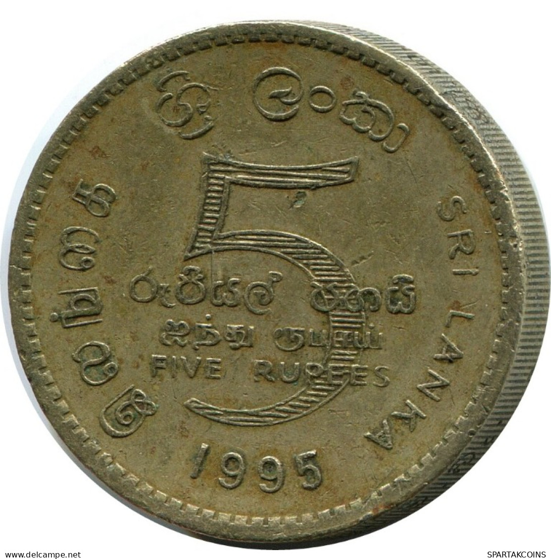 5 RUPEES 1995 SRI LANKA Pièce #AH608.3.F.A - Sri Lanka