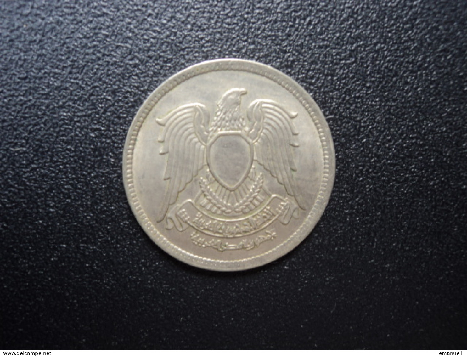 EGYPTE : 5 PIASTRES   1972 - 1392    KM A428      SUP - Egypt