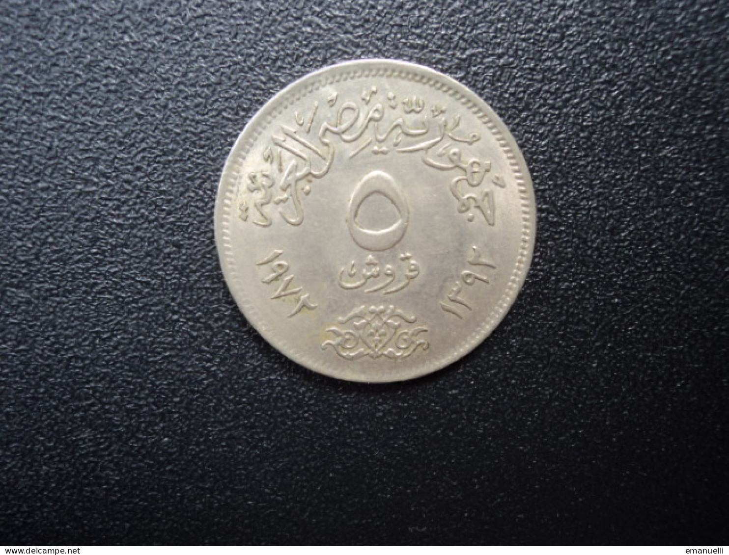 EGYPTE : 5 PIASTRES   1972 - 1392    KM A428      SUP - Aegypten