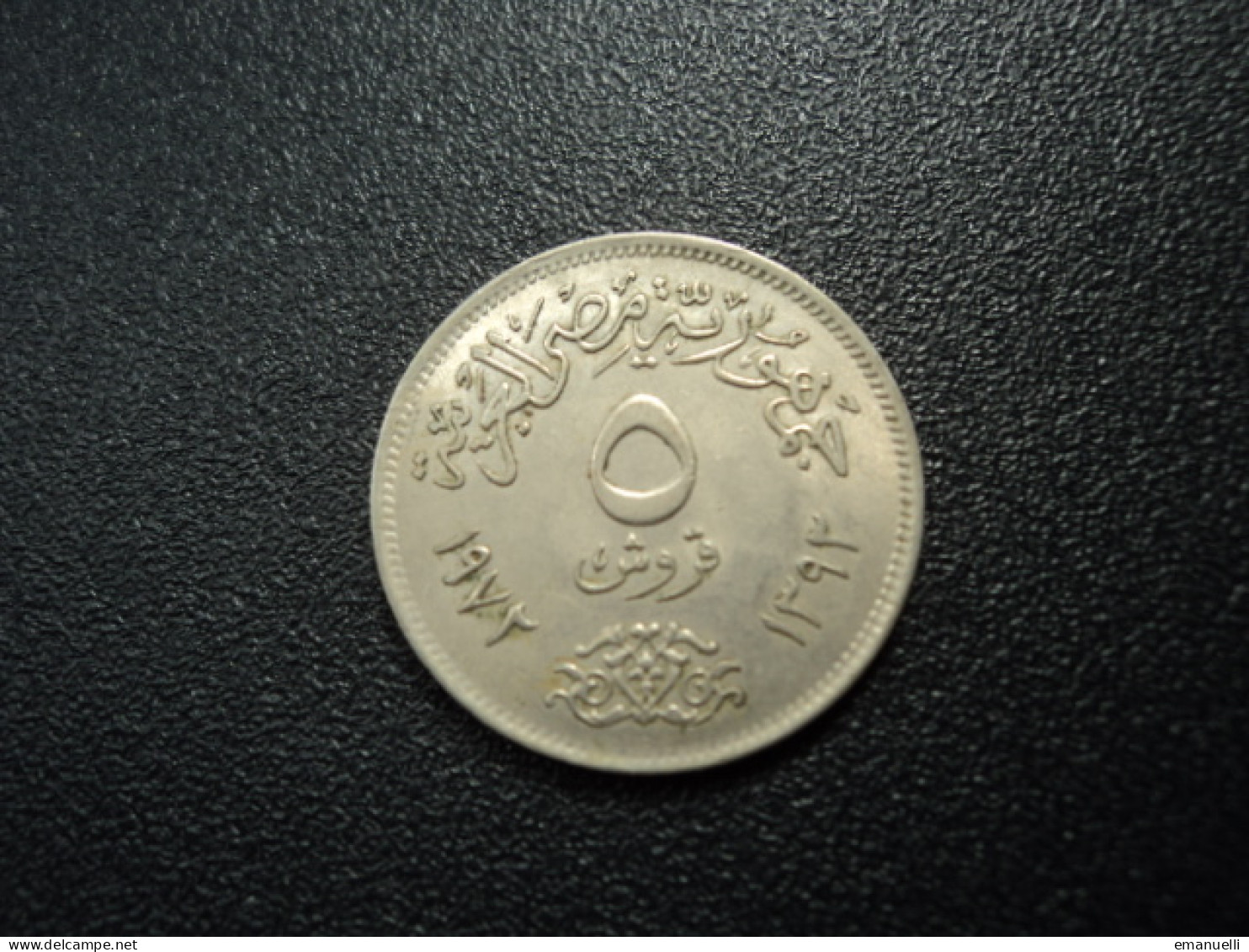 EGYPTE : 5 PIASTRES   1972 - 1392    KM A428      SUP - Egypt