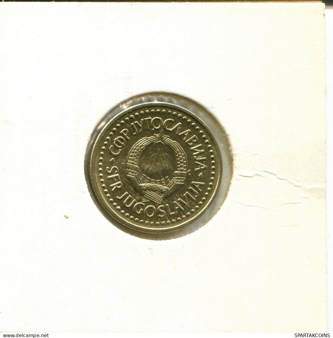 1 DINAR 1982 YUGOSLAVIA Moneda #AV139.E.A - Joegoslavië