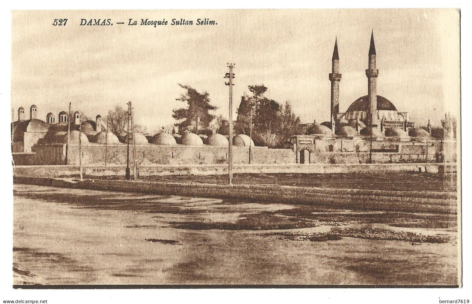 Syrie - Damas -  La Mosquee Sultan Selim - Syria