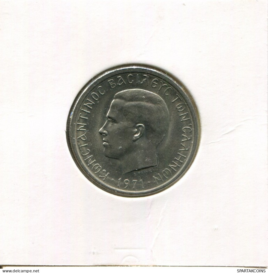 2 DRACHMES 1971 GREECE Coin #AK368.U.A - Griekenland