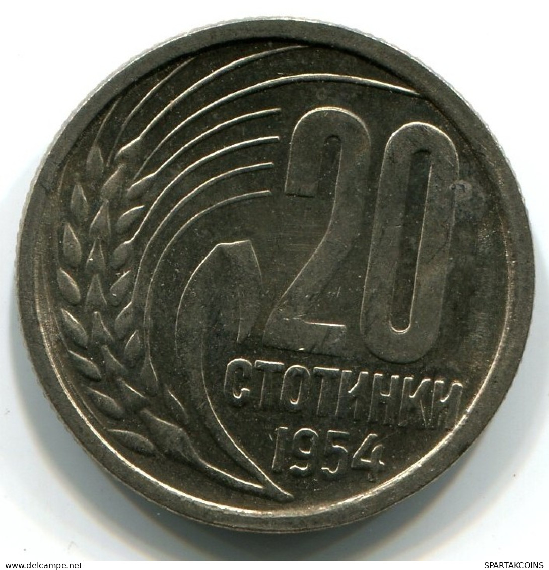 20 STOTINKI 1954 BULGARIA Moneda UNC #W11363.E.A - Bulgarie