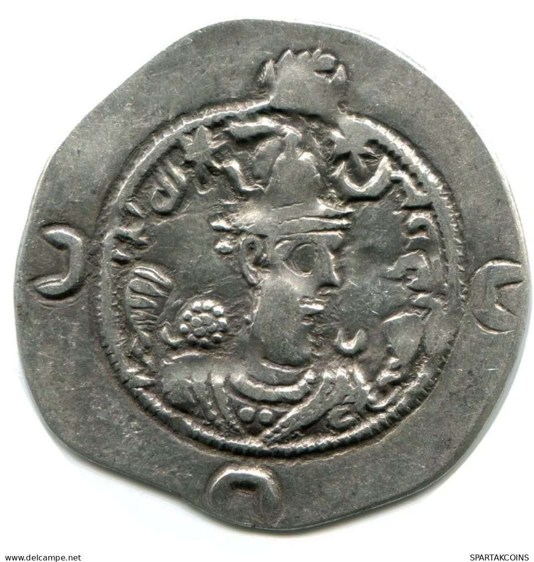 SASSANIAN KHUSRU I AD 531-579 AR Drachm Mitch-ACW.1028--1072 #AH231.45.E.A - Orientalische Münzen