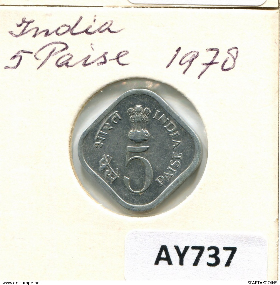 5 PAISE 1978 INDIEN INDIA Münze #AY737.D.A - Indien
