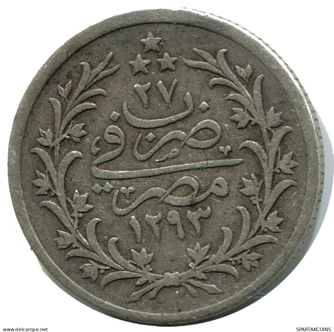 1 QIRSH 1901 EGYPT Islamic Coin #AH248.10.U.A - Egypt