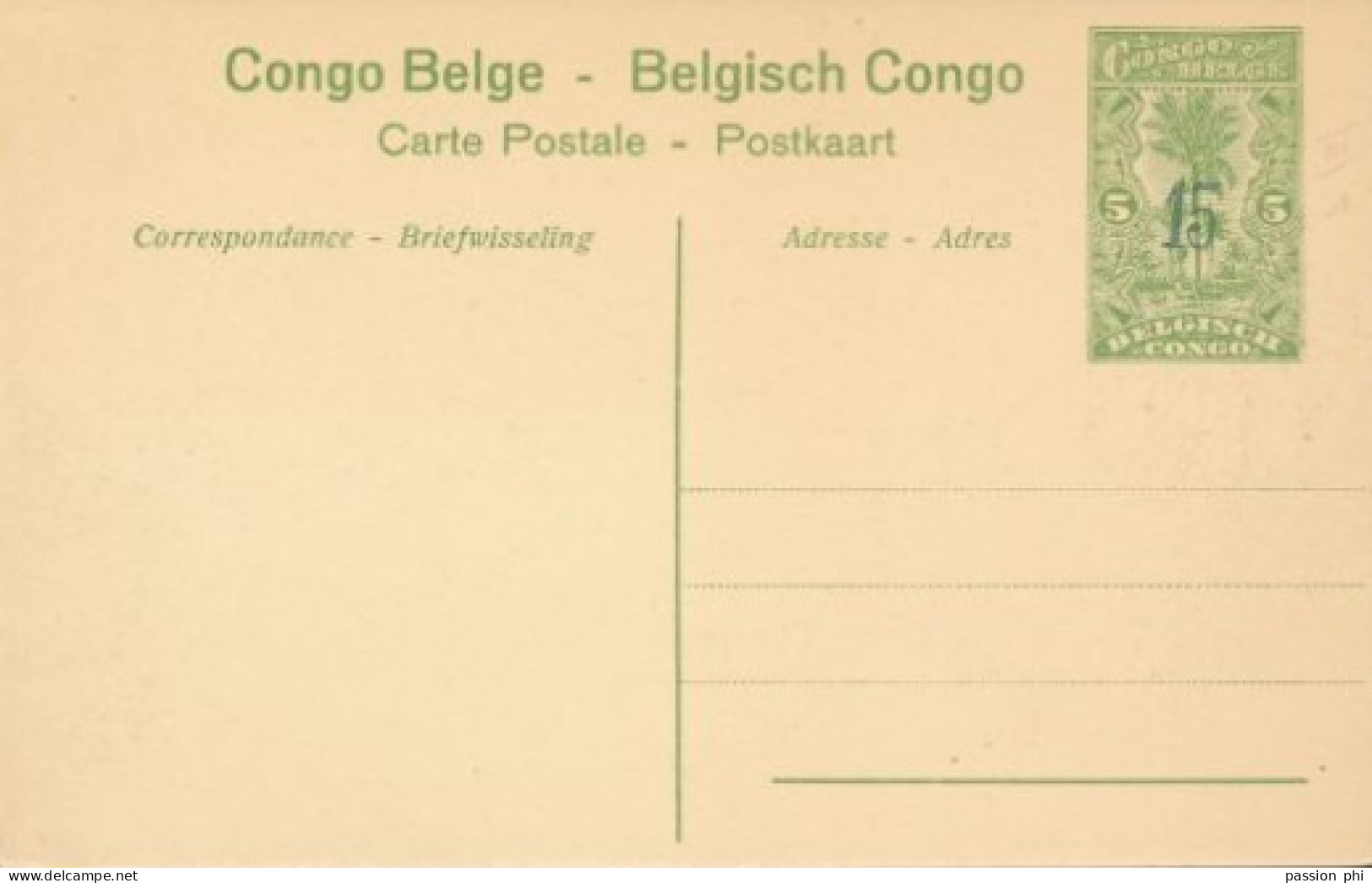 ZAC BELGIAN CONGO  PPS SBEP 52 VIEW 4 UNUSED - Entiers Postaux