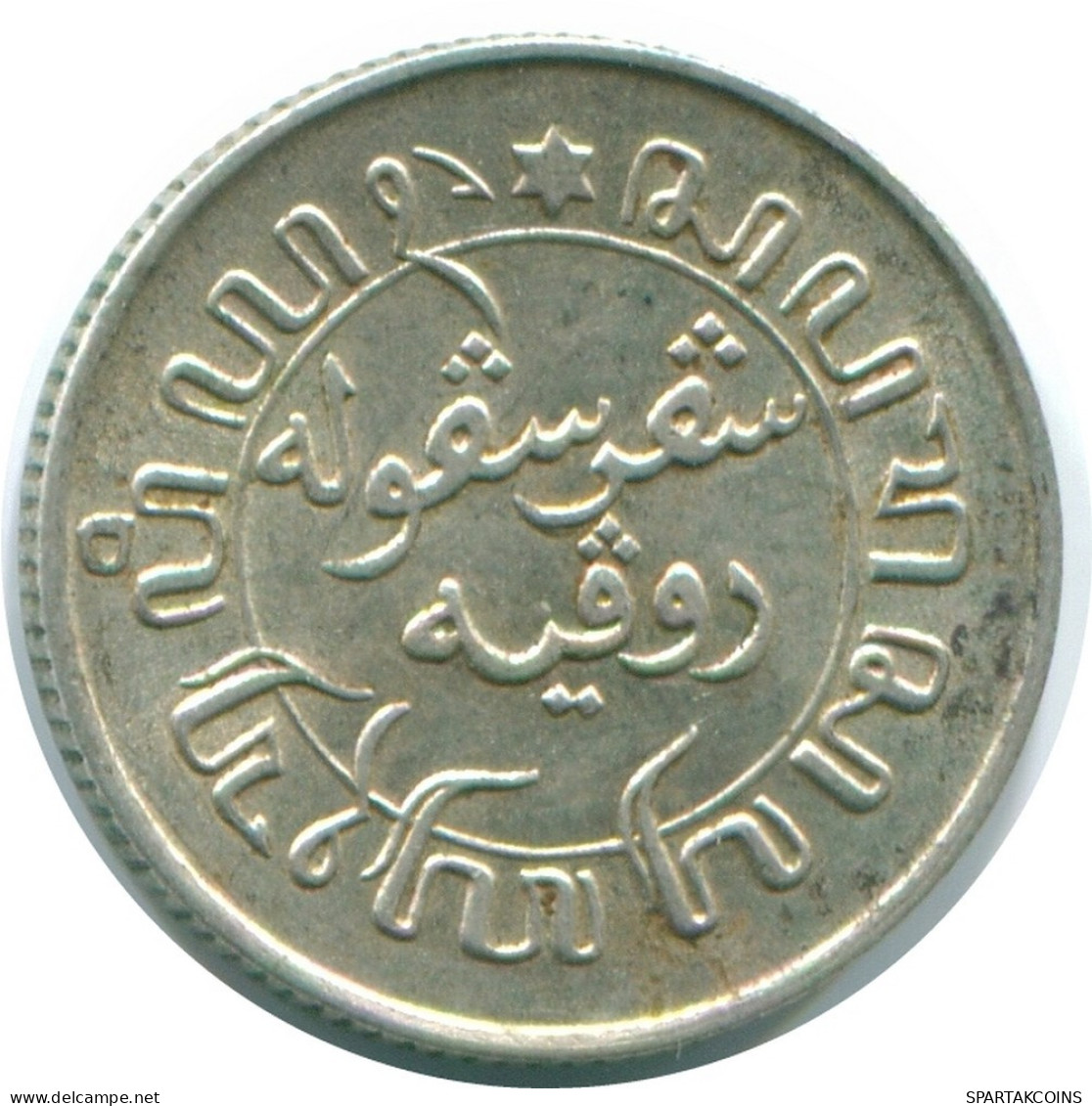 1/10 GULDEN 1940 INDIAS ORIENTALES DE LOS PAÍSES BAJOS PLATA #NL13542.3.E.A - Indes Néerlandaises