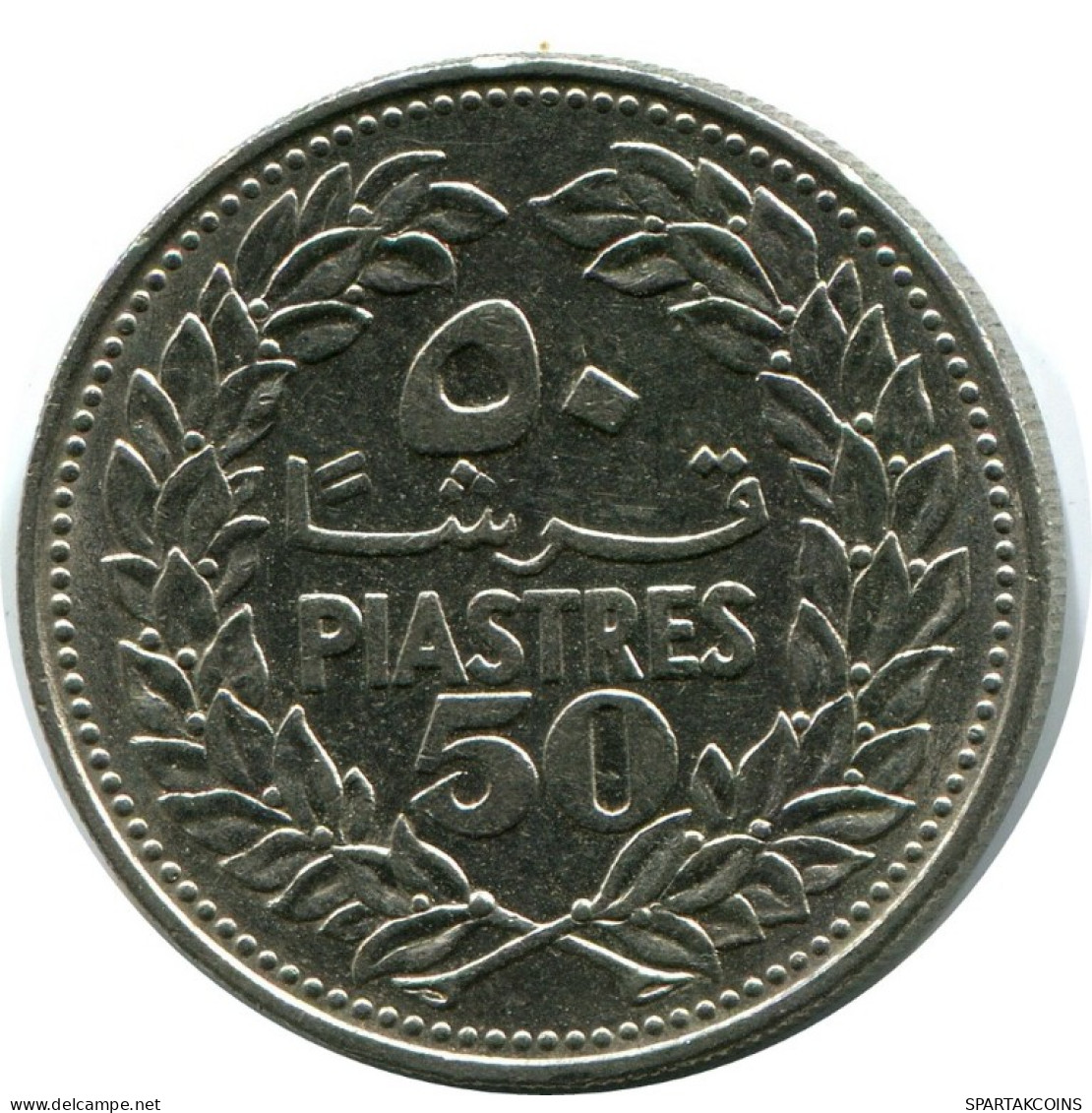 50 PIASTRES 1968 LEBANON Coin #AH798.U.A - Líbano