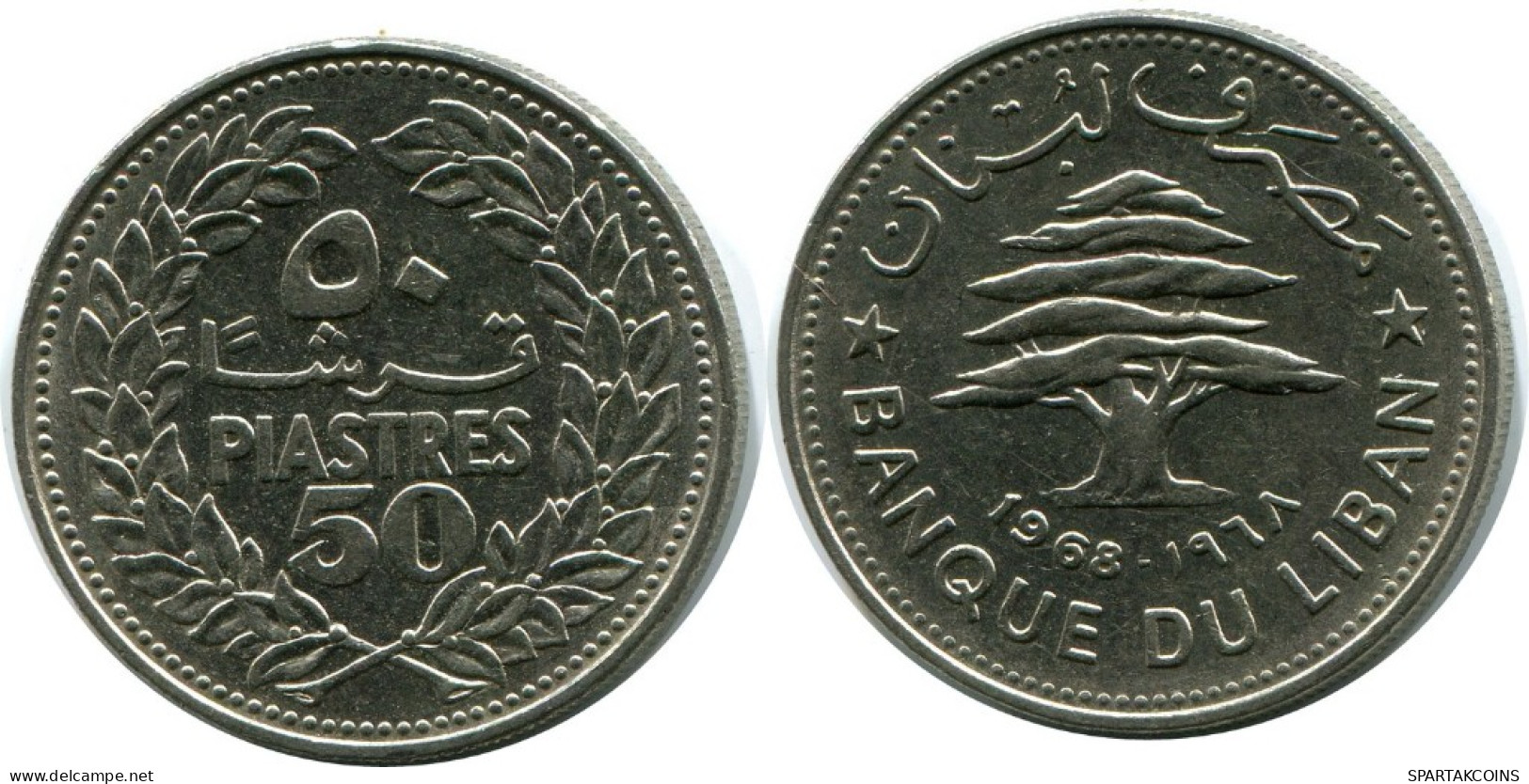 50 PIASTRES 1968 LEBANON Coin #AH798.U.A - Líbano